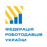 Федерація роботодавців України привітала ФПУ з нагоди 27-ї річниці  з дня створення