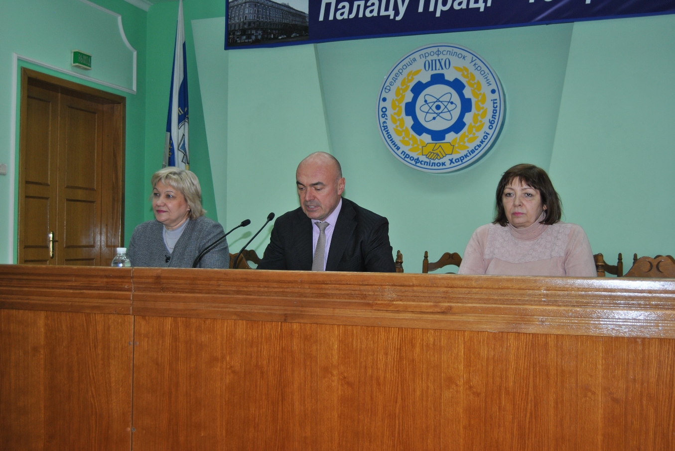 Семінар з питань пенсійного забезпечення