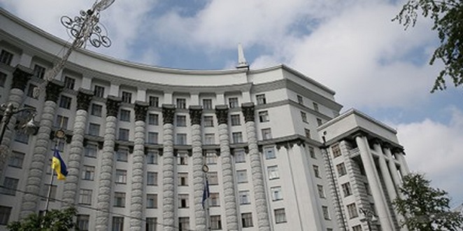 ВИМОГИ ПРОФСПІЛОК – НА КОНТРОЛІ ФПУ. Прем'єр-міністр України Володимир Гройсман надав відповідні доручення керівникам низки міністерств та відомств