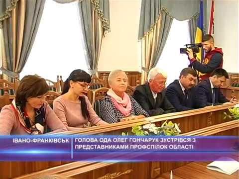 Соціально-економічний захист населення в умовах реформ – перше питання для профспілок у співпраці з владою