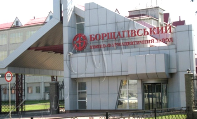 ЗВЕРНЕННЯ. Захистити Борщагівський ХФЗ від необґрунтованих посягань конкурента!