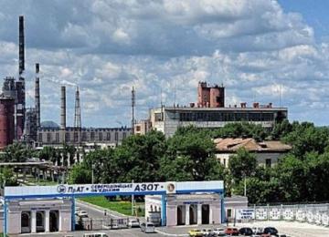 Звернення Профспілки до Президента України П.Порошенка