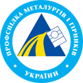 Про Відкрите звернення Профспілки гірників і металургів України