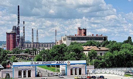 Звернення трудового колективу ПрАТ "Сєвєродонецьке об'єднання АЗОТ"
