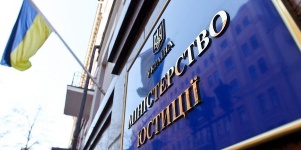 Мін’юст погрожує санкціями тим, хто не виплачує зарплати