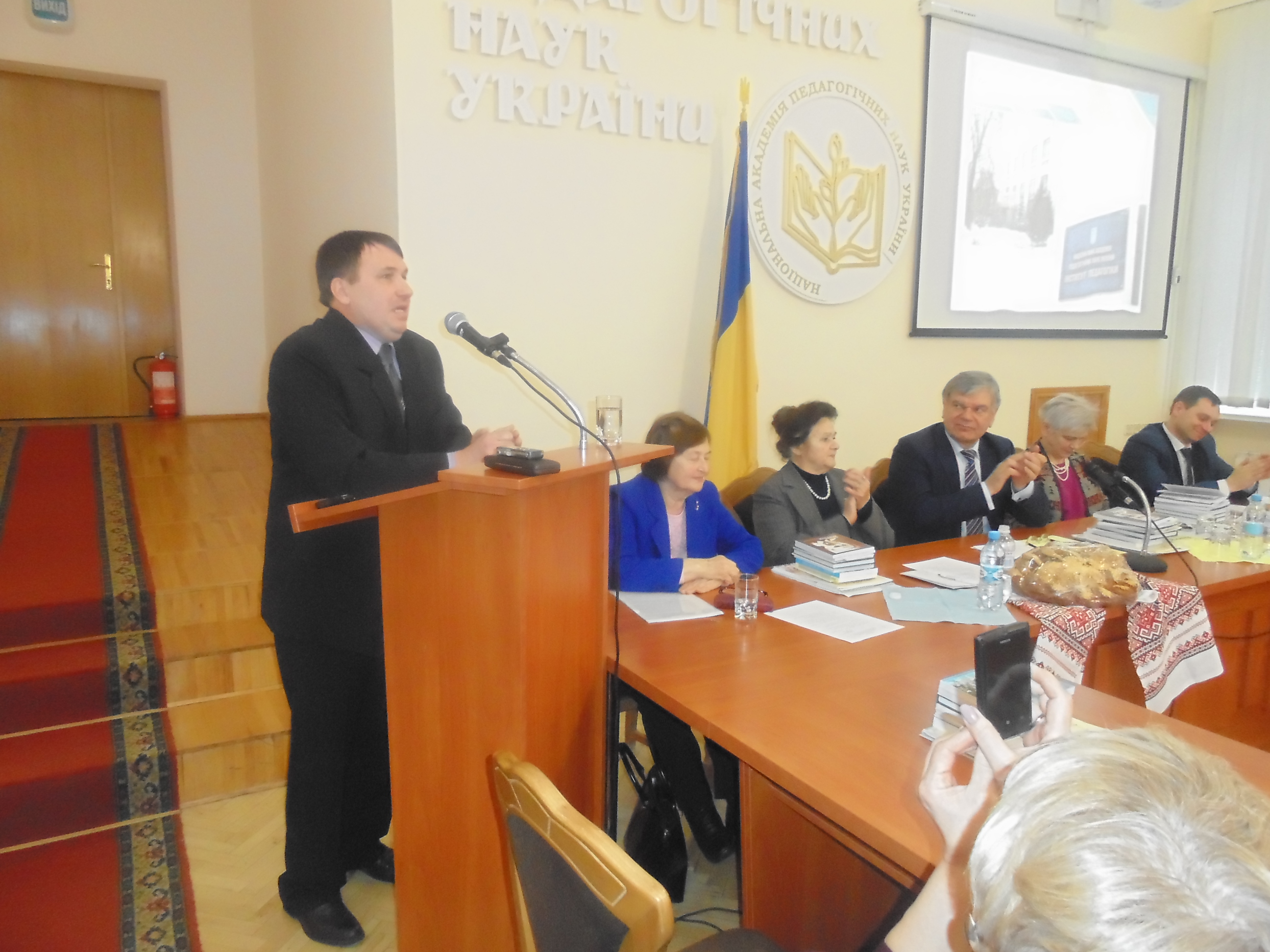 Молоді вчителі Кіровоградщини: діалог із Сухомлинським