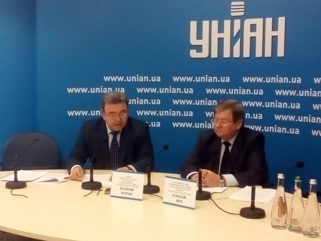 Атомники дають Уряду місячний термін 