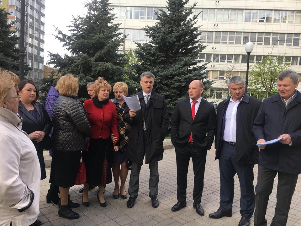 Відстоюємо право держслужбовців та посадових осіб органів місцевого самоврядування на достойну пенсію