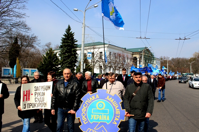 ПОЛ4
