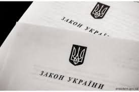 СПО об’єднань профспілок підтримав законопроекти щодо забезпечення державних гарантій громадянам, постраждалим внаслідок Чорнобильської катастрофи