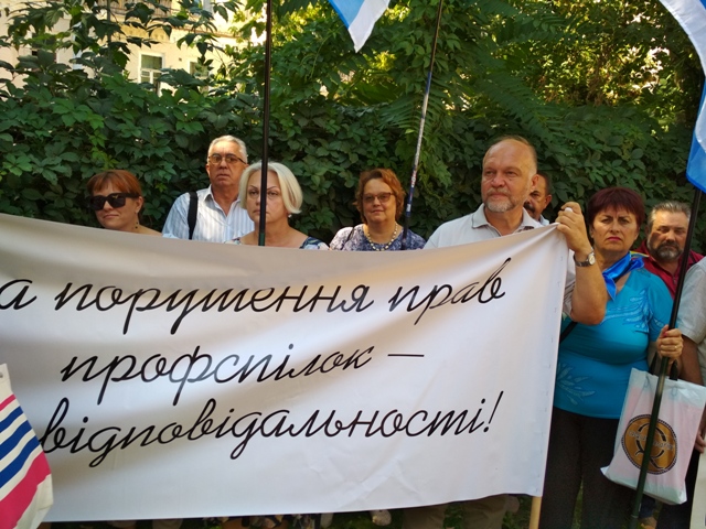 IMG 20180815 125050