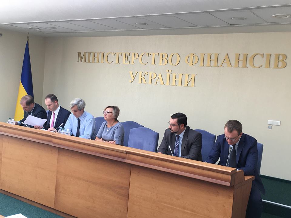 Щодо проведення консультацій в рамках бюджетного процесу