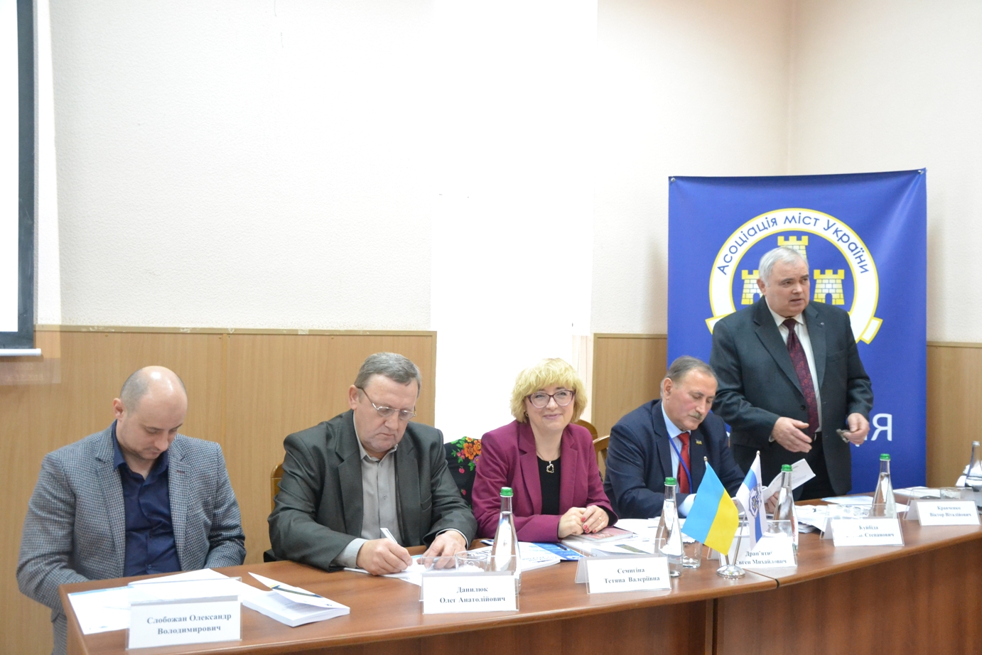 ВІДБУЛАСЯ НАУКОВА КОНФЕРЕНЦІЯ З МУНІЦИПАЛЬНОЇ РЕФОРМИ