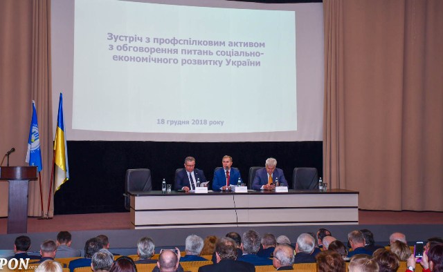 Підбиваємо підсумки роботи, плануємо майбутні дії   