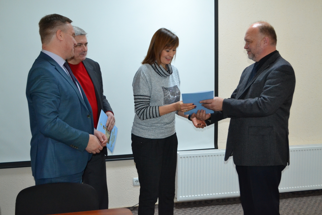 Федерація профспілок Луганської області відсвяткувала своє 70-річчя