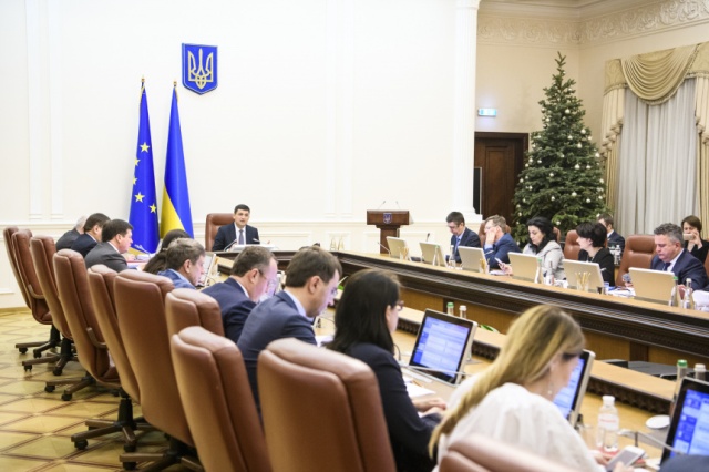 2018 рік став роком збереження економічної стабільності і трансформацій у різних сферах життя