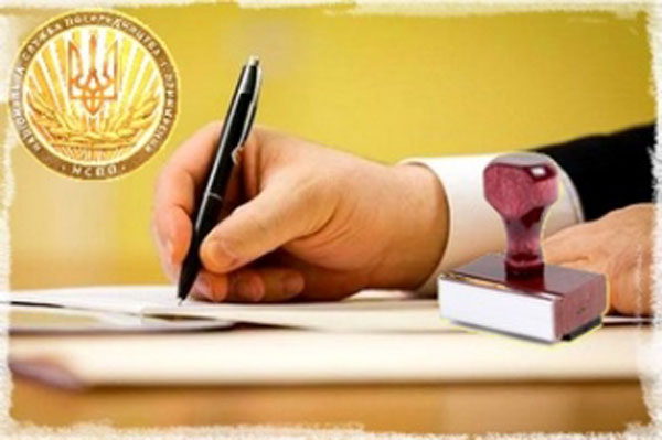 Інформація  про стан соціально-трудових відносин, колективні трудові спори  (конфлікти) в Україні у січні 2018 року