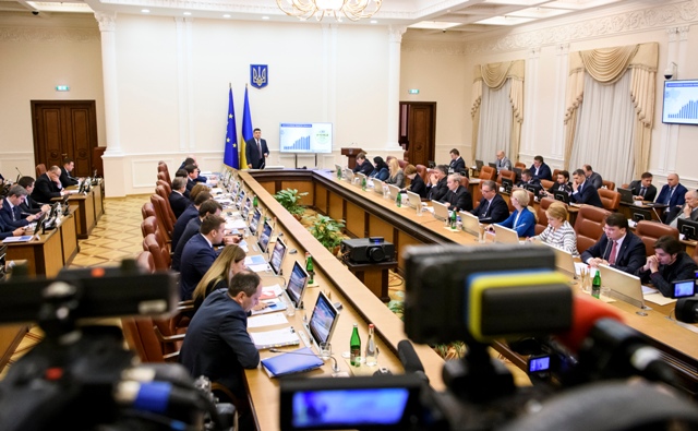 Уряд прозвітував перед громадськістю і профспілками як соціальними партнерами
