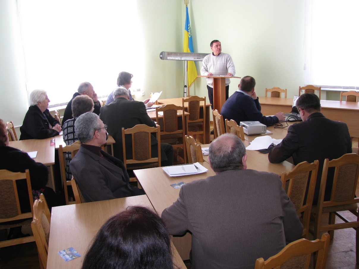 Презентовано проект Інформаційної стратегії ФПУ на Тернопільщині