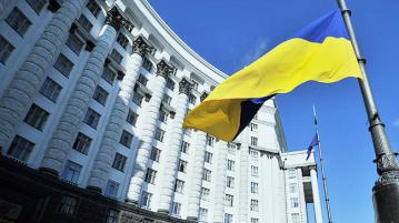 В Уряді назвали основні напрямки реформ на 2018 рік