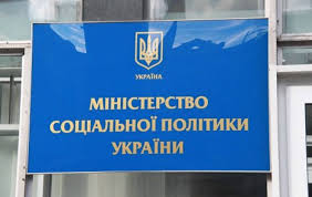 Щодо нормативного забезпечення процесу надання земельних ділянок учасникам бойових дій
