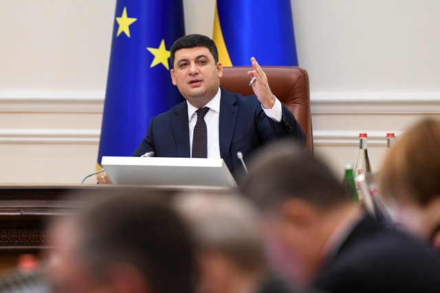 З січня зростають зарплати вчителів