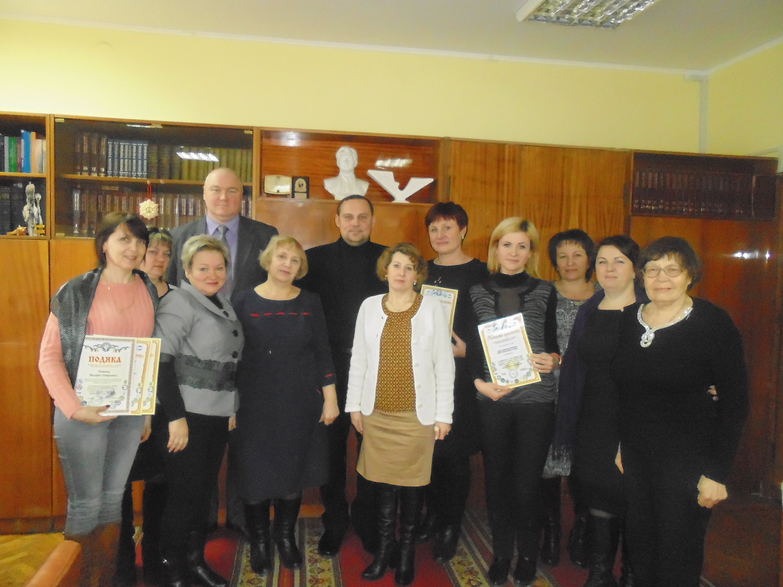 Розставили акценти діяльності