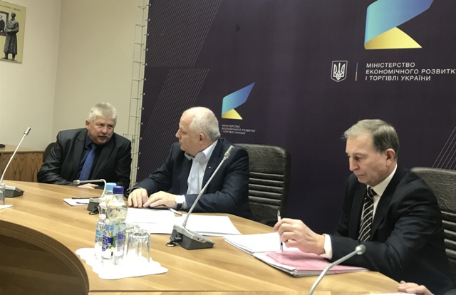 Збережемо профспілкові санаторії!