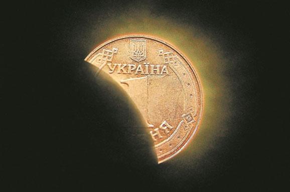 Ресурси для вирішення проблем пенсійної системи знаходяться в тіньовій економіці, - Андрій Рева