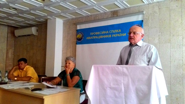 ПЛЕНУМ ЦК. Ефективному виконанню колективних договорів – новий імпульс  