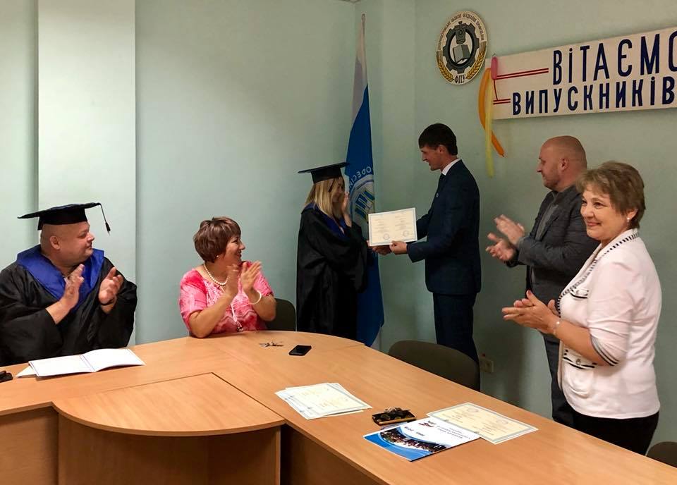 Dnipro 2018 3