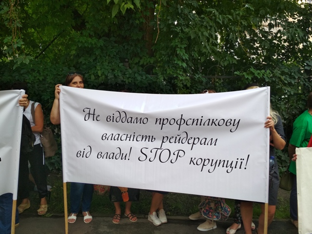 IMG 20180726 121810