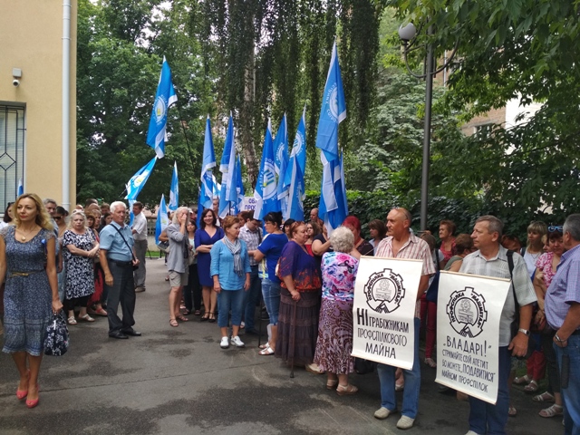IMG 20180726 121829