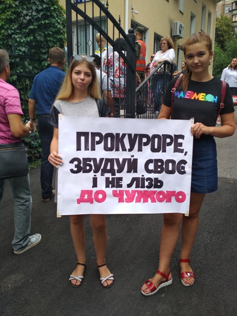 IMG 20180726 122720