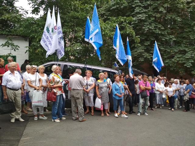 IMG 20180726 125910