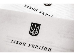 СПО об’єднань профспілок підтримав законопроект щодо контролю за дотриманням бюджетного законодавства