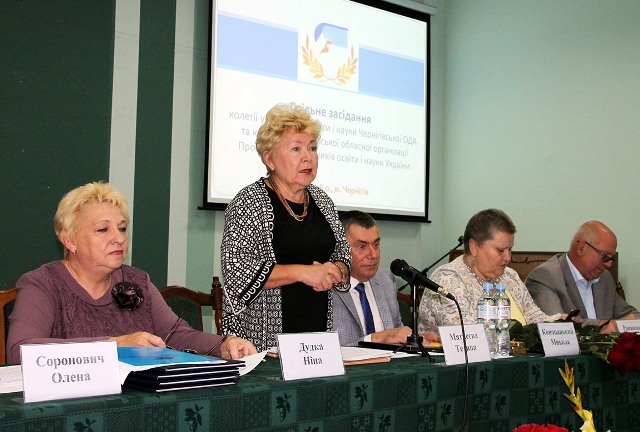 Соціальні партнери в сфері освіти звітують про виконання обласної Угоди