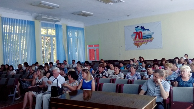 Изображение 049