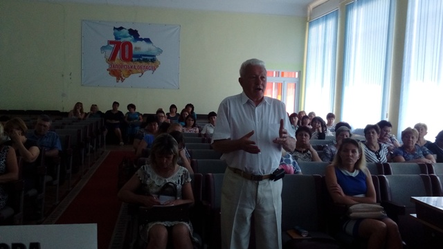 Изображение 056