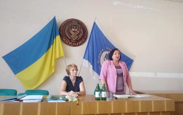 Профспілка освітян Закарпаття:  семінар бухгалтерів міськрайонних профорганізацій і профкомів вишів   