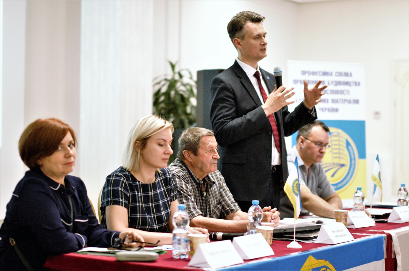 Укрбудпрофспілкою проведено семінар на тему: «Трудова міграція. Ринок праці і заробітна плата»