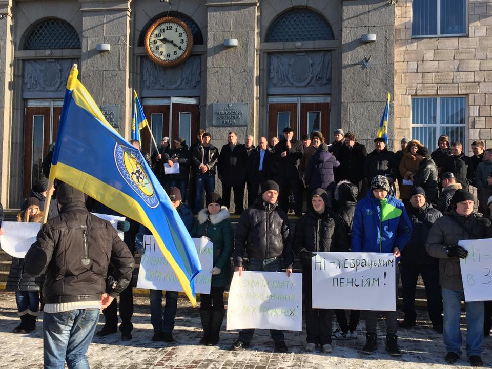 До засідання Ради ФПУ. Чи мають право українці відмічати Першотравень?