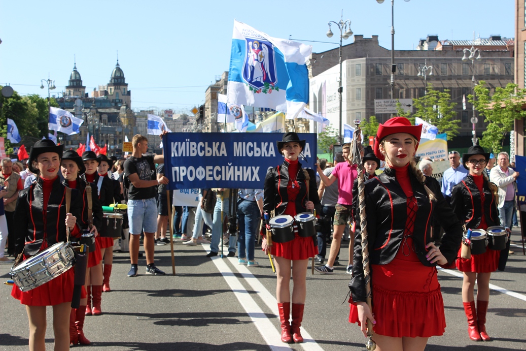 ПЕРШОТРАВЕНЬ У КИЄВІ