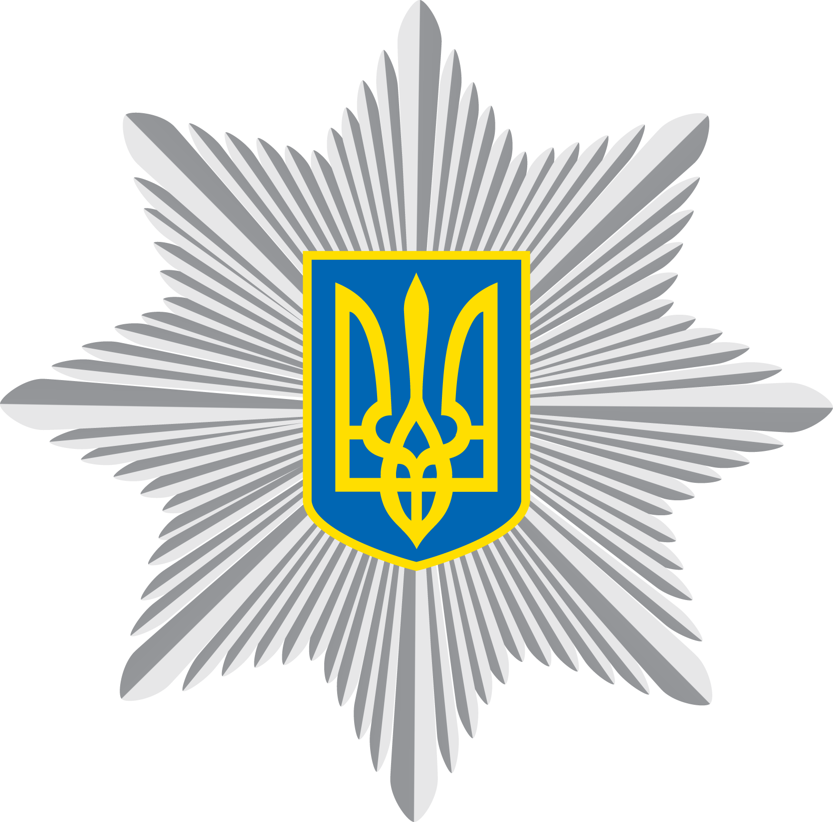 Національною поліцією відкрито кримінальне провадження у зв'язку з нападом на профспілкових активістів
