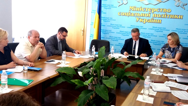 Відбулась консультативна зустріч  представників СПО об’єднань профспілок з Міністром соціальної політики України Андрієм Ревою