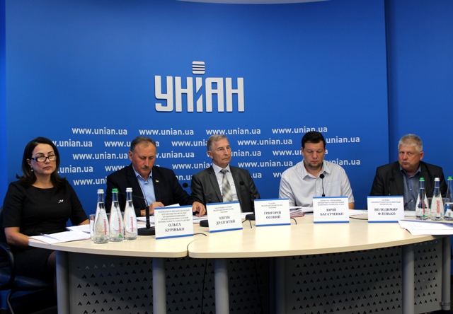ПРЕС-КОНФЕРЕНЦІЯ. Негайно зупинити наступ на права профспілок!  