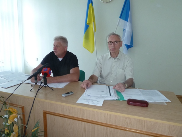 16 травня – попереджувальна акція протесту профспілок Закарпаття в м. Ужгороді