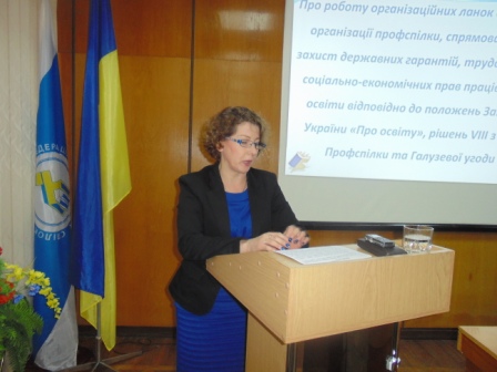 Оплату праці - під громадський контроль