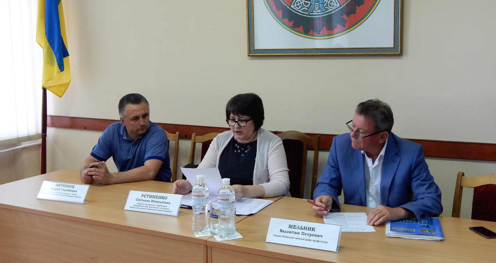 ЗАСІДАННЯ КООРДИНАЦІЙНОГО КОМІТЕТУ СПРИЯННЯ ЗАЙНЯТОСТІ НАСЕЛЕННЯ