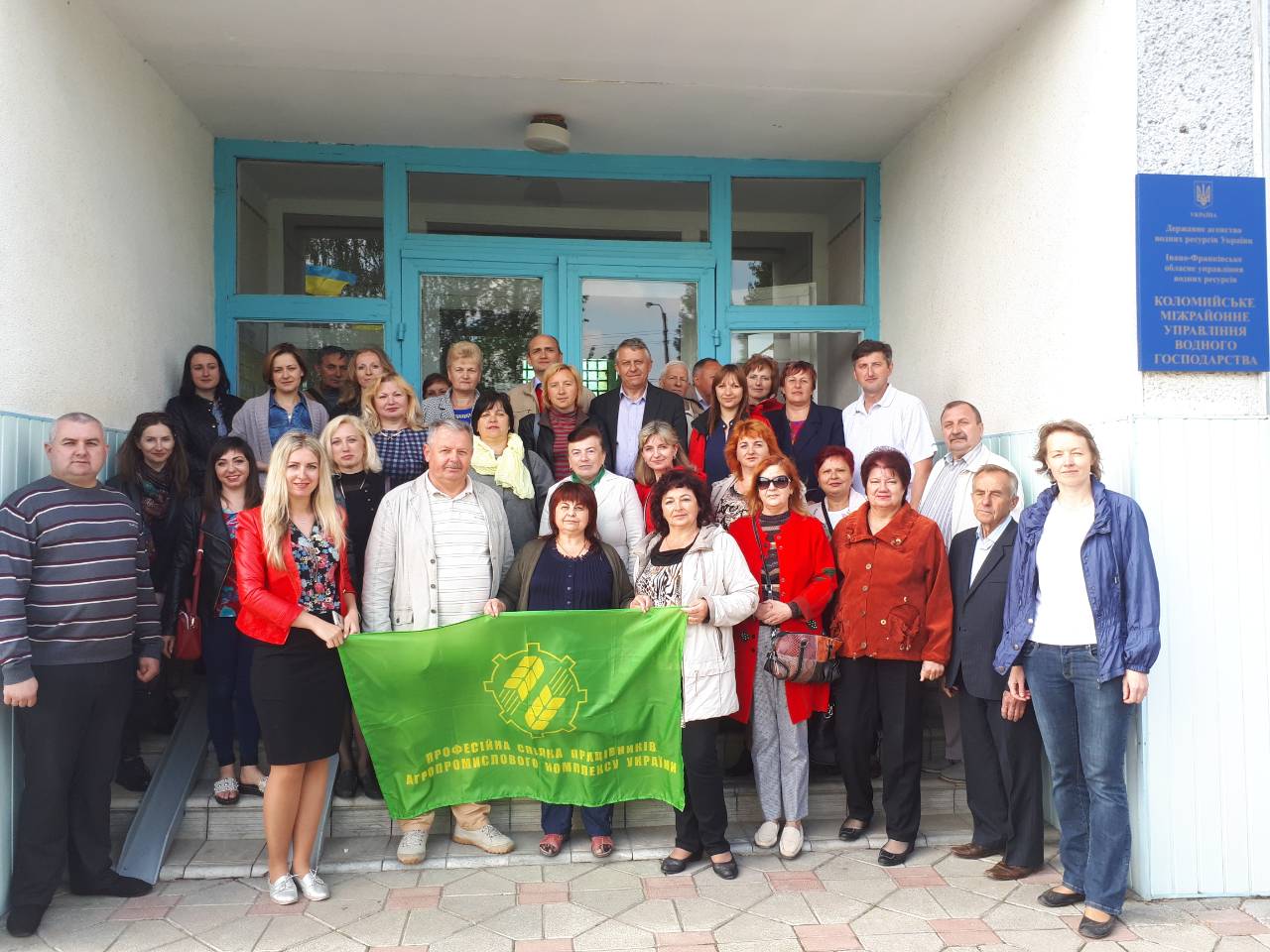 ПРАЦІВНИКИ СІЛЬГОСППІДПРИЄМСТВ МАЮТЬ ЗНАТИ, ЩО ПРОФСПІЛКА НА ЇХНЬОМУ БОЦІ
